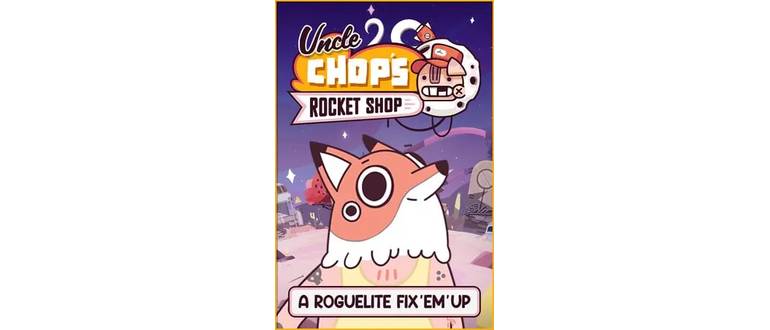 Логотип игры