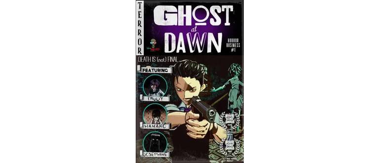 Логотип игры