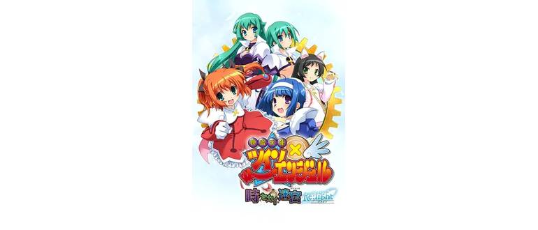 Логотип игры