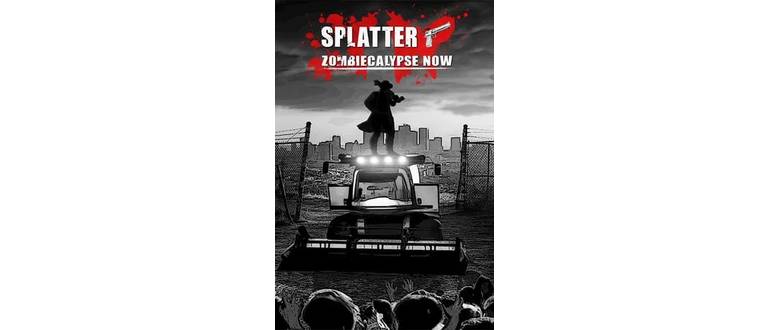 Логотип игры