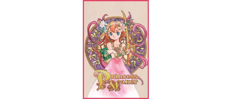 Логотип игры