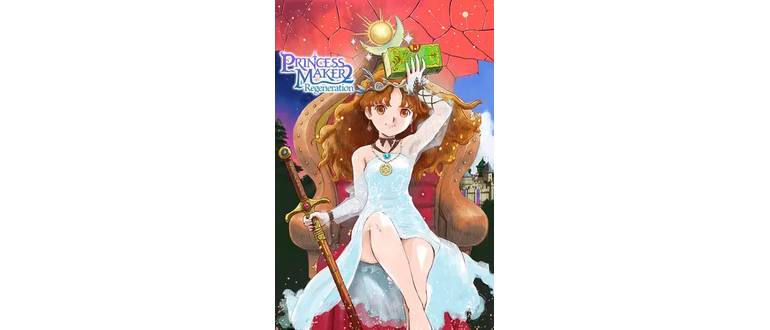 Логотип игры