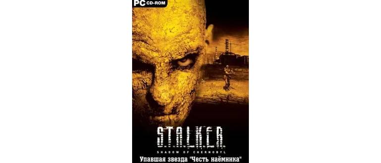 Логотип игры