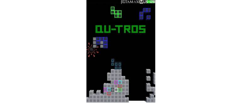 Логотип игры