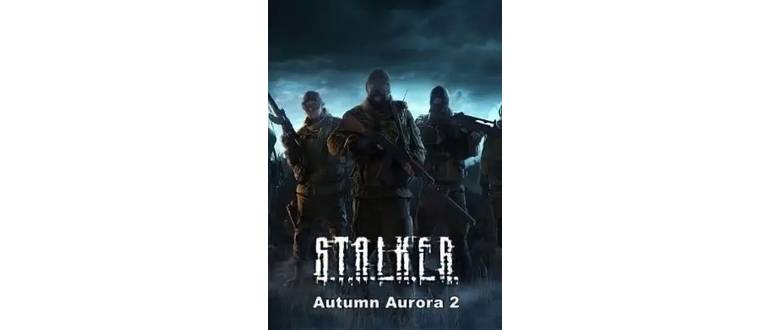 Логотип игры