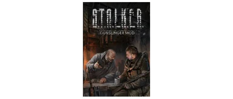 Логотип игры