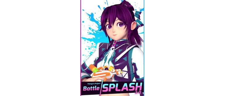 Логотип игры