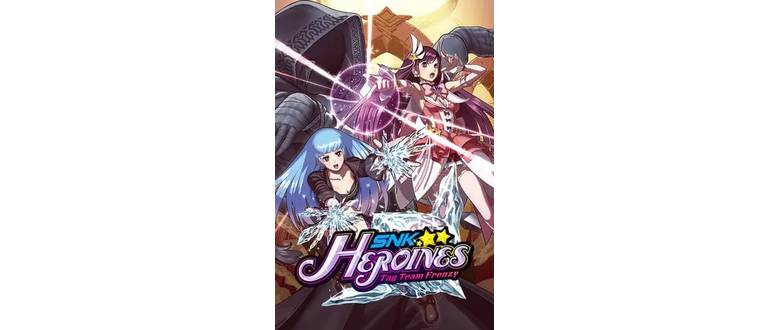 Логотип игры