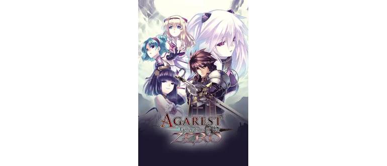 Логотип игры