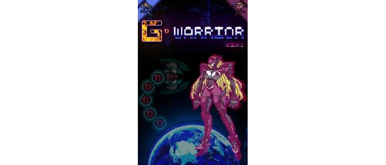 Логотип игры