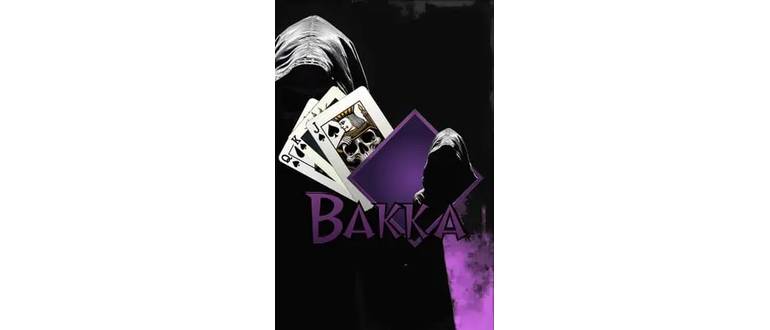 Логотип игры