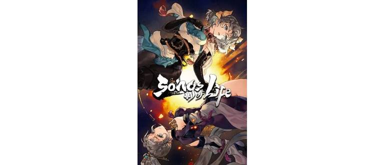 Логотип игры