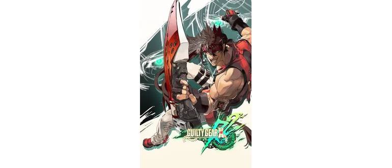 Логотип игры