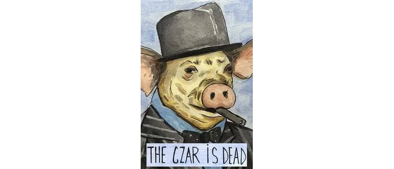 Логотип игры