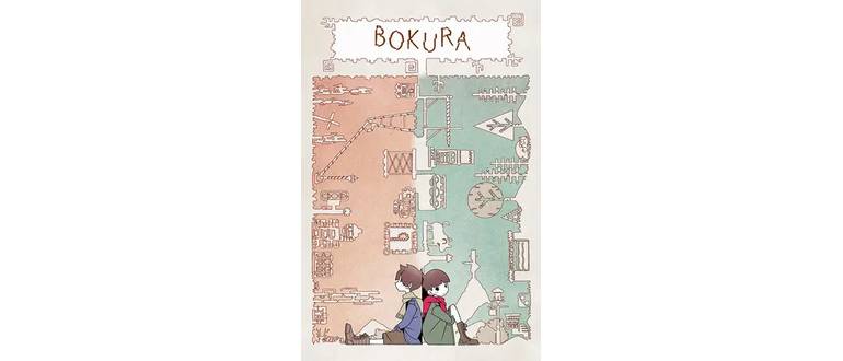 Логотип игры