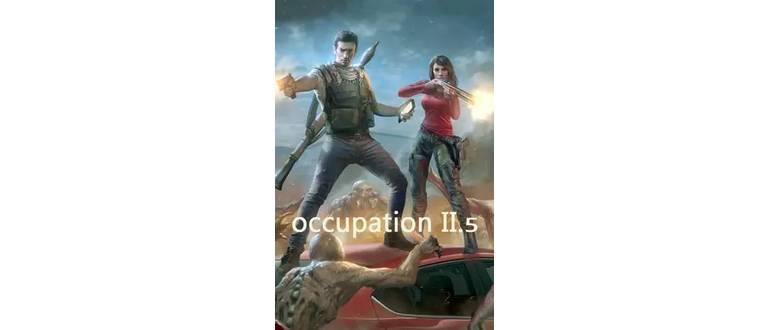 Логотип игры