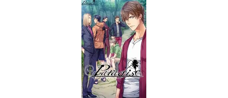 Логотип игры