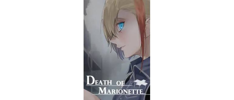 Логотип игры