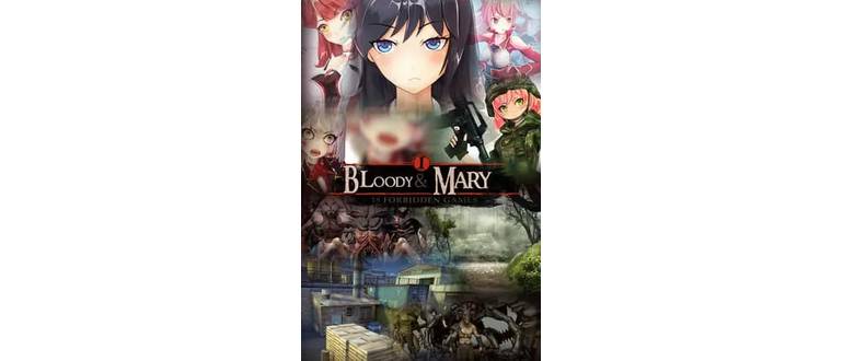 Логотип игры