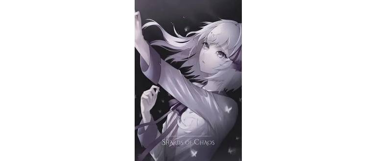 Логотип игры