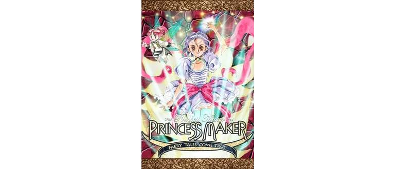 Логотип игры