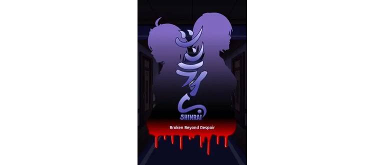 Логотип игры