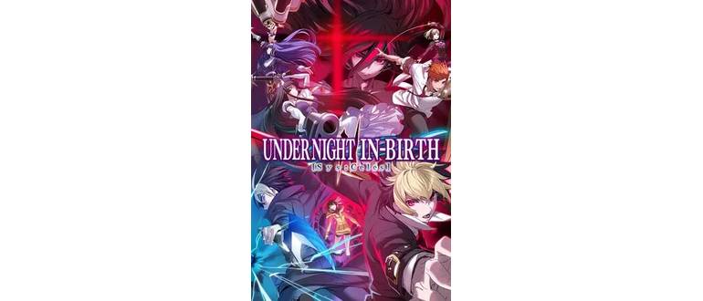 Логотип игры