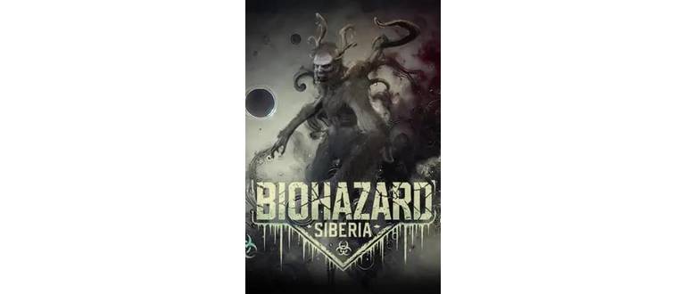 Логотип игры