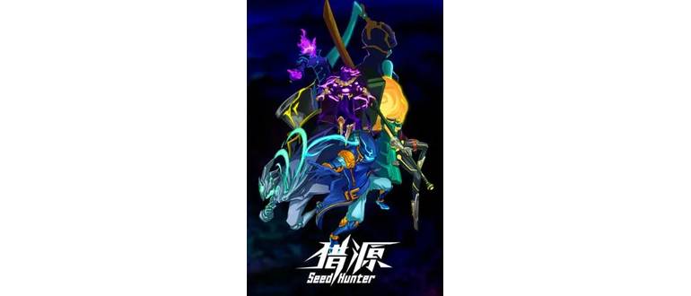 Логотип игры