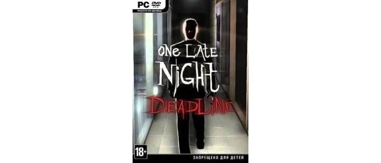 Логотип игры