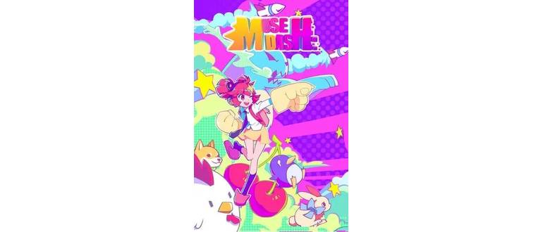 Логотип игры