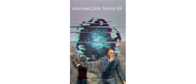 Логотип игры