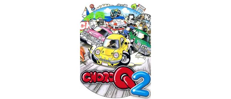 Логотип игры
