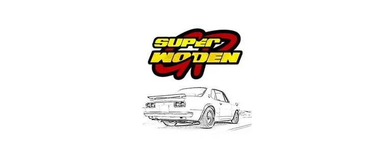 Логотип игры