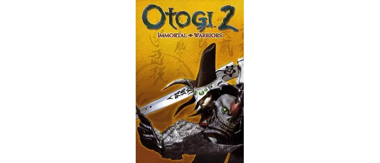 Логотип игры