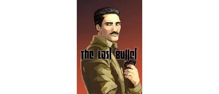 Логотип игры