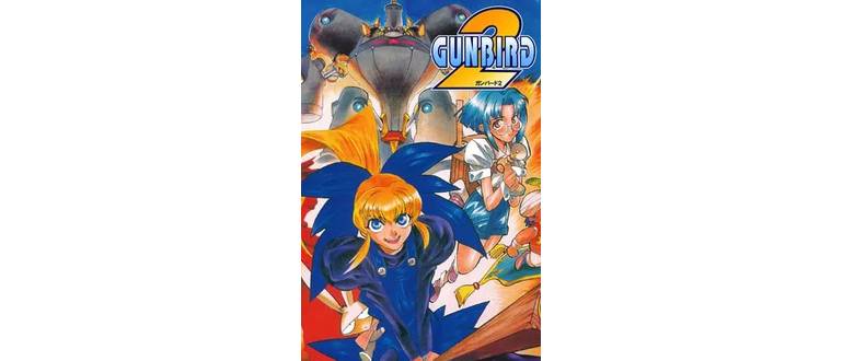 Логотип игры