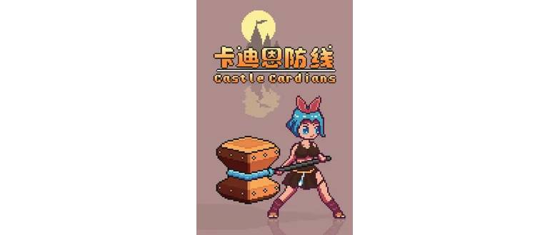 Логотип игры