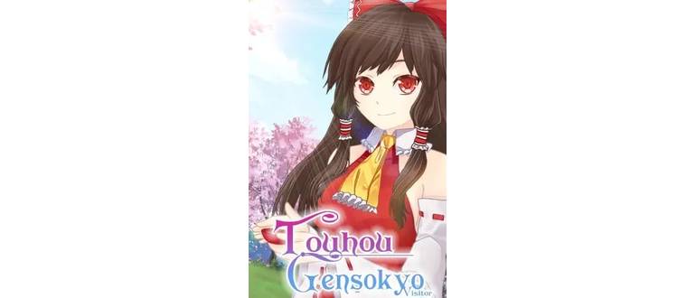 Логотип игры