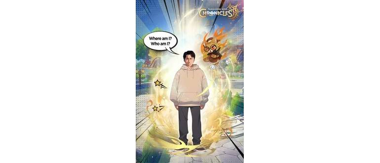 Логотип игры