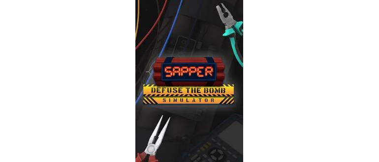 Логотип игры
