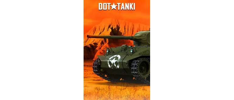 Логотип игры