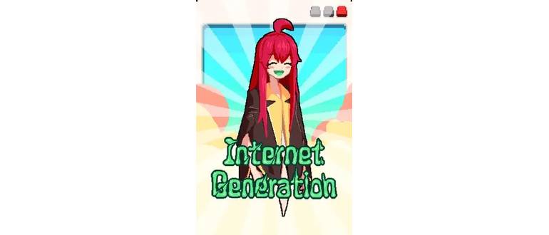 Логотип игры