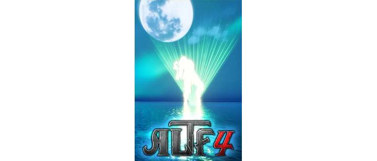 Логотип игры