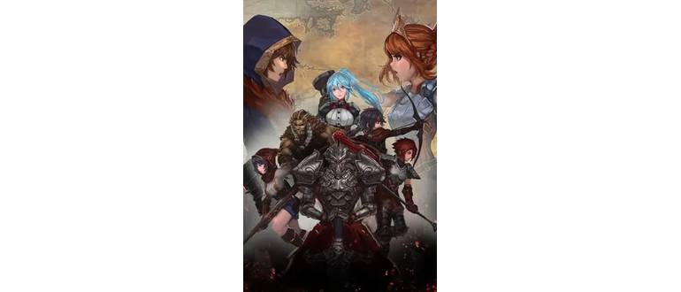 Логотип игры