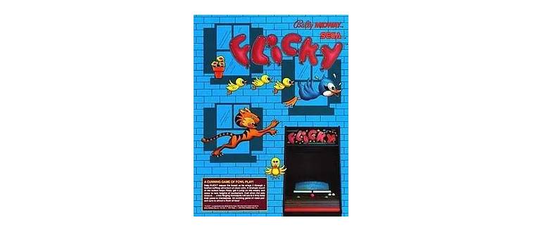 Логотип игры