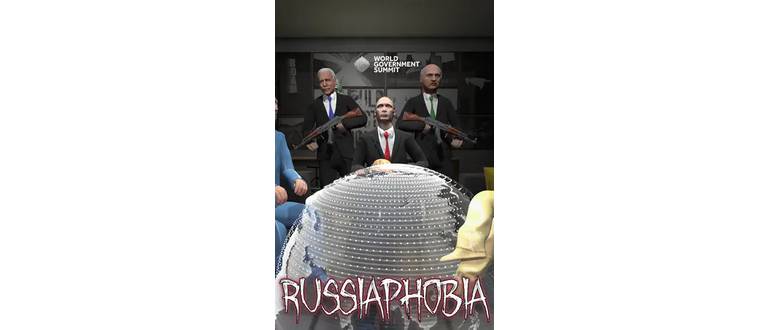 Логотип игры
