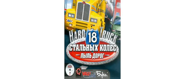 Логотип игры