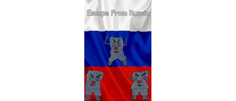Логотип игры