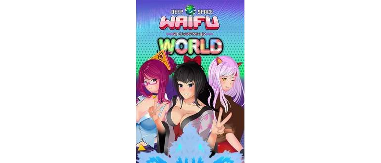 Логотип игры